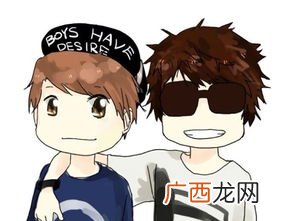 treat是什么意思,treat名词？