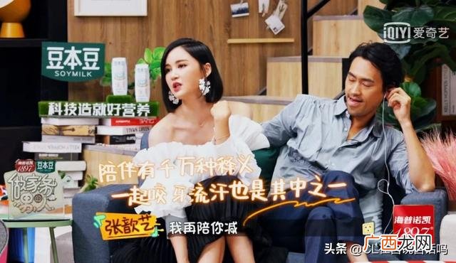 感情洁癖什么意思,感情洁癖宁缺毋滥什么意思？