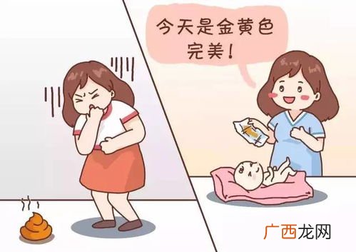 感情洁癖什么意思,感情洁癖宁缺毋滥什么意思？