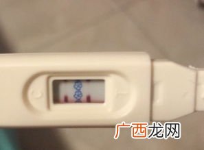 验孕棒两条杠什么意思,验孕棒出现两条杠确定是怀孕吗？