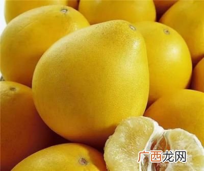柚子怎么挑,如何鉴定柚子真假?