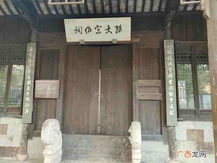 最恰当的解释详解 放肆是什么意思