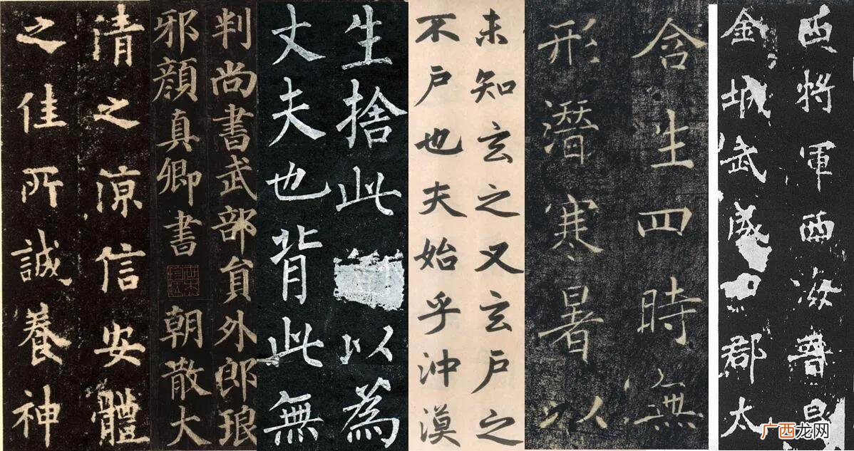 楷书书法入门先学颜体 四大楷书哪一个适合初学者