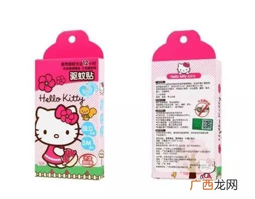 快速驱蚊小妙招,有快速逮住蚊子的好方法吗？