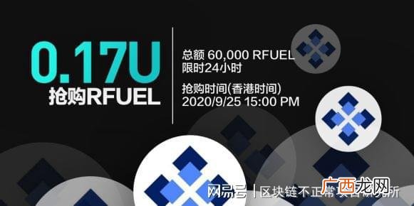 rio是什么意思,女朋友给我RIO是什么意思啊？