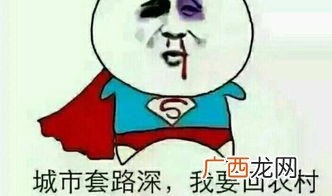 certainly是什么意思,certainly not用在什么地方？