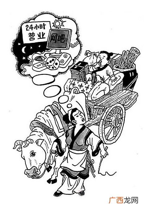 走卒是什么意思,脑卒中的“卒”的读音是什么？