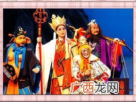 浙江三大主要剧种的特点 浙江有什么剧种名称和剧目