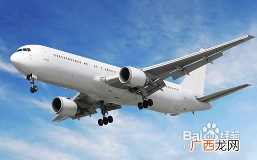 坐飞机怎么选座位,坐飞机选择几号座位好点？