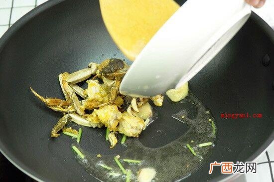 螃蟹怎么做