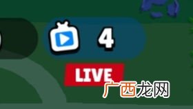 tv是什么意思,TV指的是？