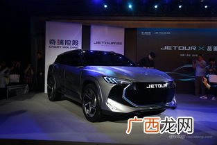 tour是什么意思,trip和tour区别？