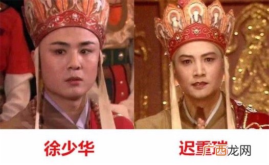 唐僧系男友是什么意思什么梗 唐僧系男友的含义及出处