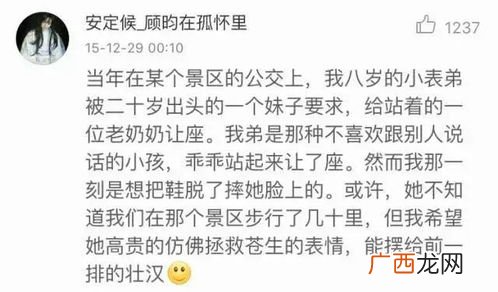 担待是什么意思,包容担待是什么意思？