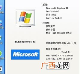r是什么意思,r的元素符号是什么意思？
