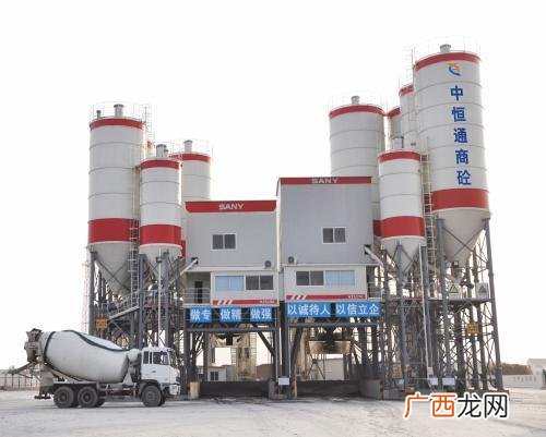 商砼是什么意思,商混与商砼区别?