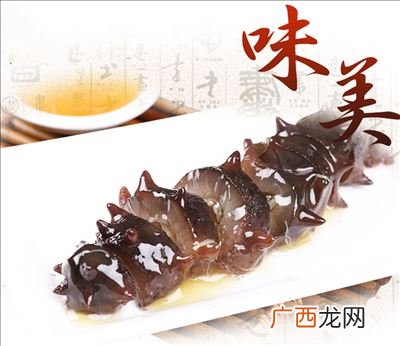 海参的泡发方法具体步骤窍门,海参怎么泡发的最快方法？