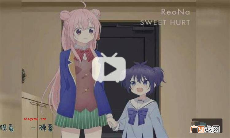 sweet是什么意思中文