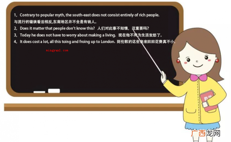 does什么意思