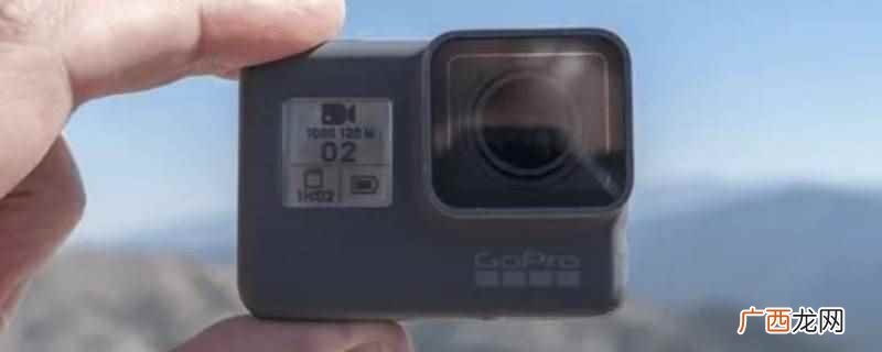 gopro5电池跳电是因为寒冷的环境会使相机电池内部化学反应 gopro5电池跳电