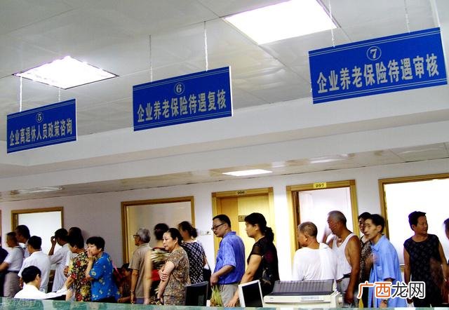 办理退休手续注意事项 办理正常退休需要什么手续