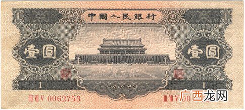 纸币最早出现在什么时期,中国从什么时候开始使用纸币？