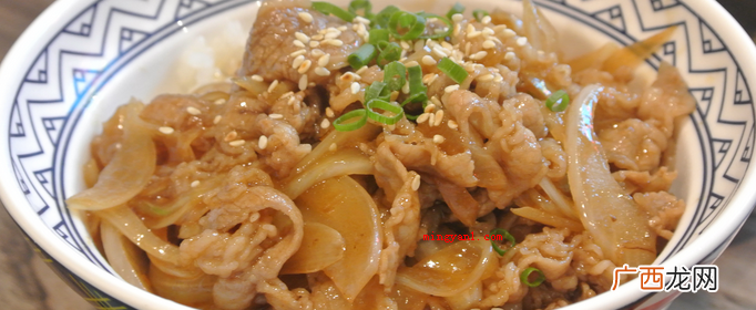 丼饭中的“丼”念jing还是dong？