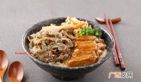 丼饭中的“丼”念jing还是dong？