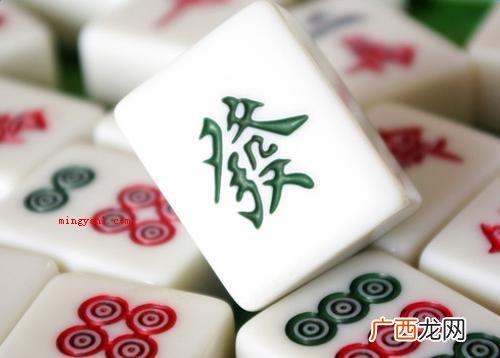 打麻将赢的秘诀是什么？