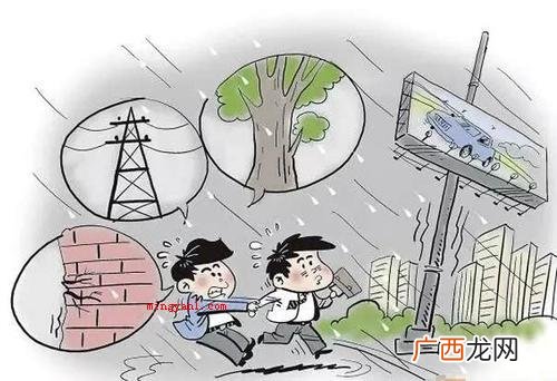 我国的防灾减灾日是哪一天