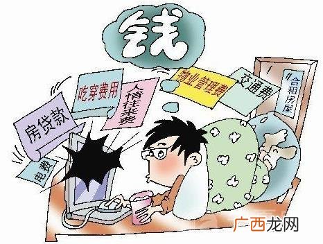 蚁族是什么意思？社会中低收入聚居群体 蚁族的生存现状