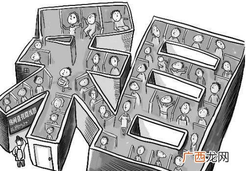 蚁族是什么意思？社会中低收入聚居群体 蚁族的生存现状