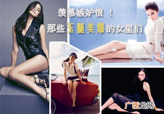 羡慕嫉妒恨是什么意思?羡慕嫉妒恨的来源 羡慕嫉妒恨的眼神