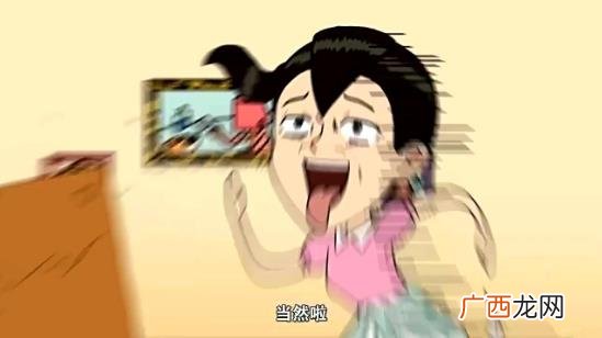我读书少你别骗我是什么意思？我读书少你可别骗我图片表情包