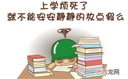 我只想安静地做个美男子是什么意思 我只想安静地做个美男子含义出处