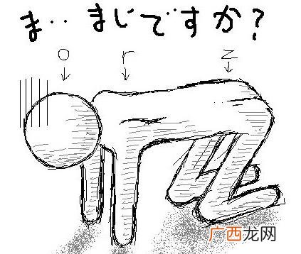 年度最佳50句经典反鸡汤的负能量段子 句句扎心 看完让你怀疑人生