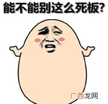 有上海户口 新上海人是什么意思？新上海人算是上海人吗？