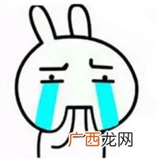 晚上12点是24点还是0点,12点到一点属于什么时辰？