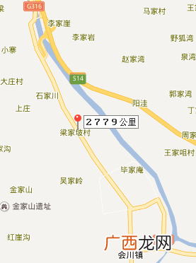 316国道起点和终点,想知道:枣阳市福兰线1341公里和1348公里在哪？