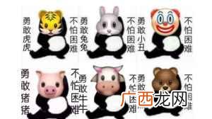 叫别人老六是什么意思,东北话老6是什么意思？