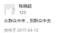 深思熟虑的熟是什么意思,熟和熟稔的词语辨析？