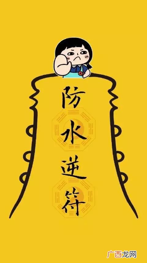 令堂是什么意思,令堂、令尊、令郎、令尊的“令”字什么意思？