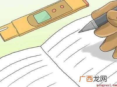 水的ph值怎么测