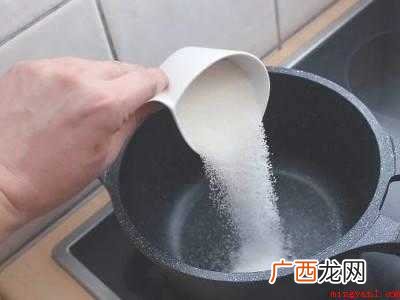 糖汁是怎么熬的具体操作步骤 糖汁是怎么熬的