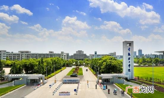 常熟理工学院值得报考吗 江苏省常熟理工学院是几本