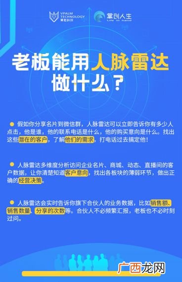 同质化是什么意思,同质化的表现?