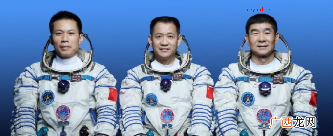 神舟十二号航天员是谁？