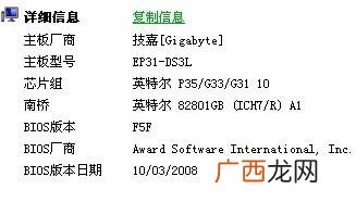 dirt是什么意思,dirt的动词？
