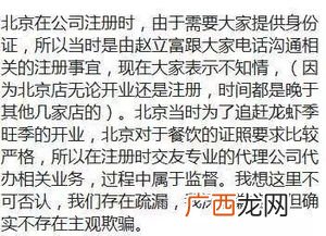 将近是什么意思,上万是什么意思？