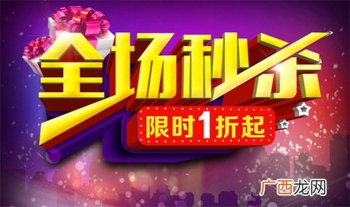 slay是什么意思什么梗 slay的含义及出处